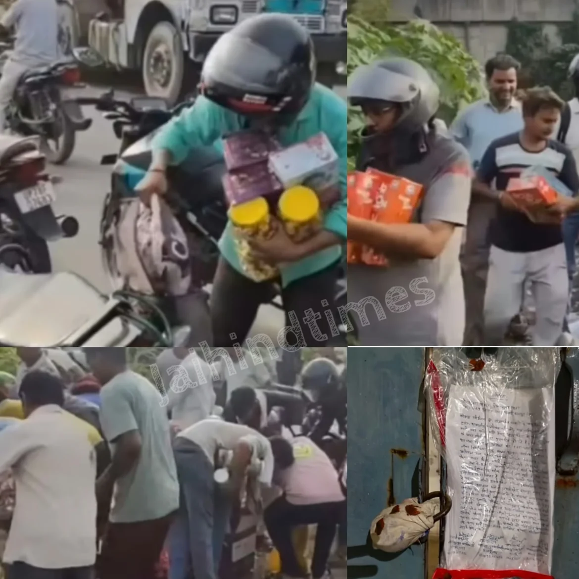 UTTAR PRADESH NEWS