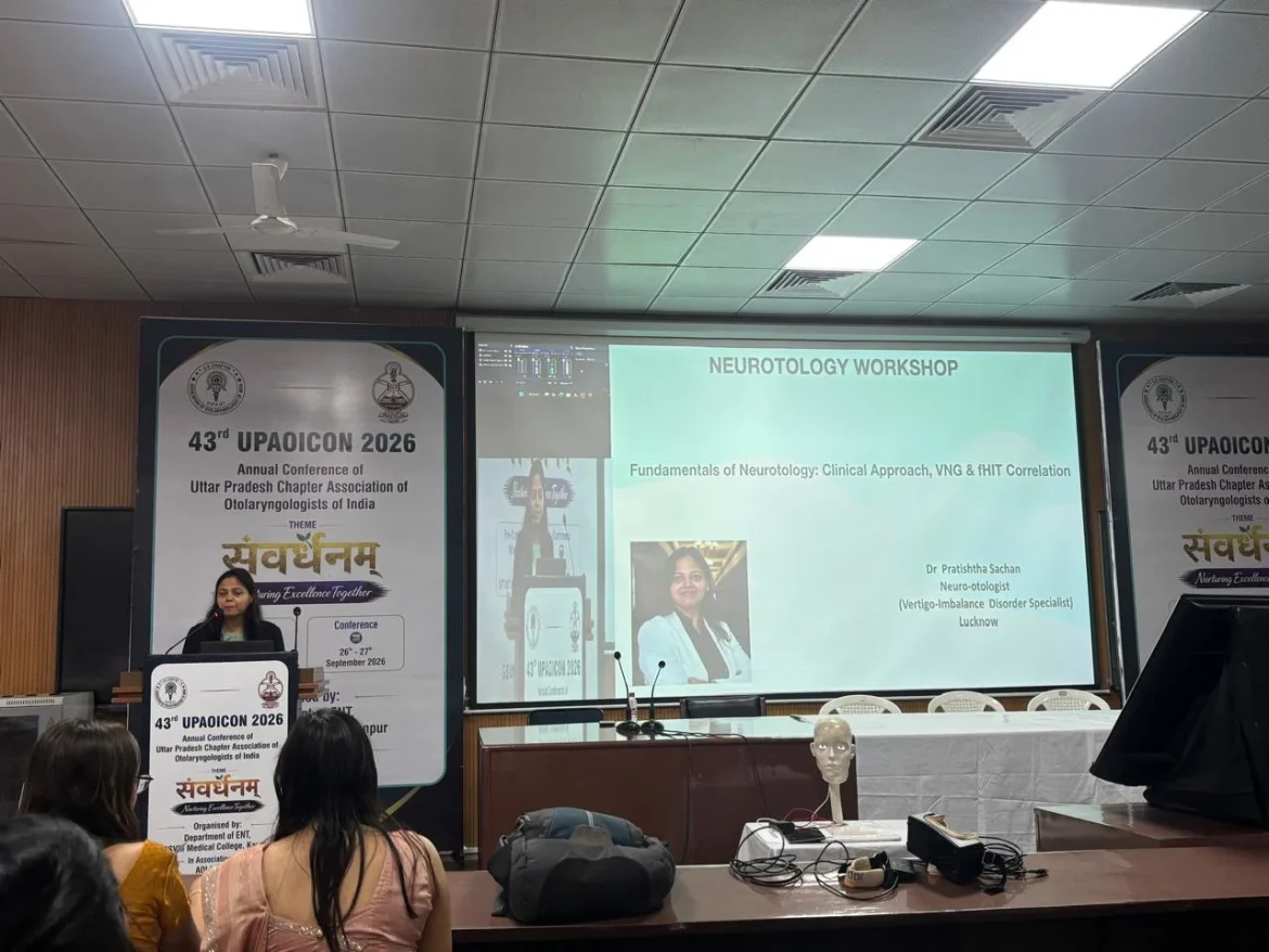 GSVM MEDICAL COLLEGE NEWS