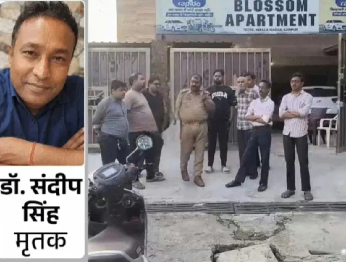 KANPUR BREAKING NEWS