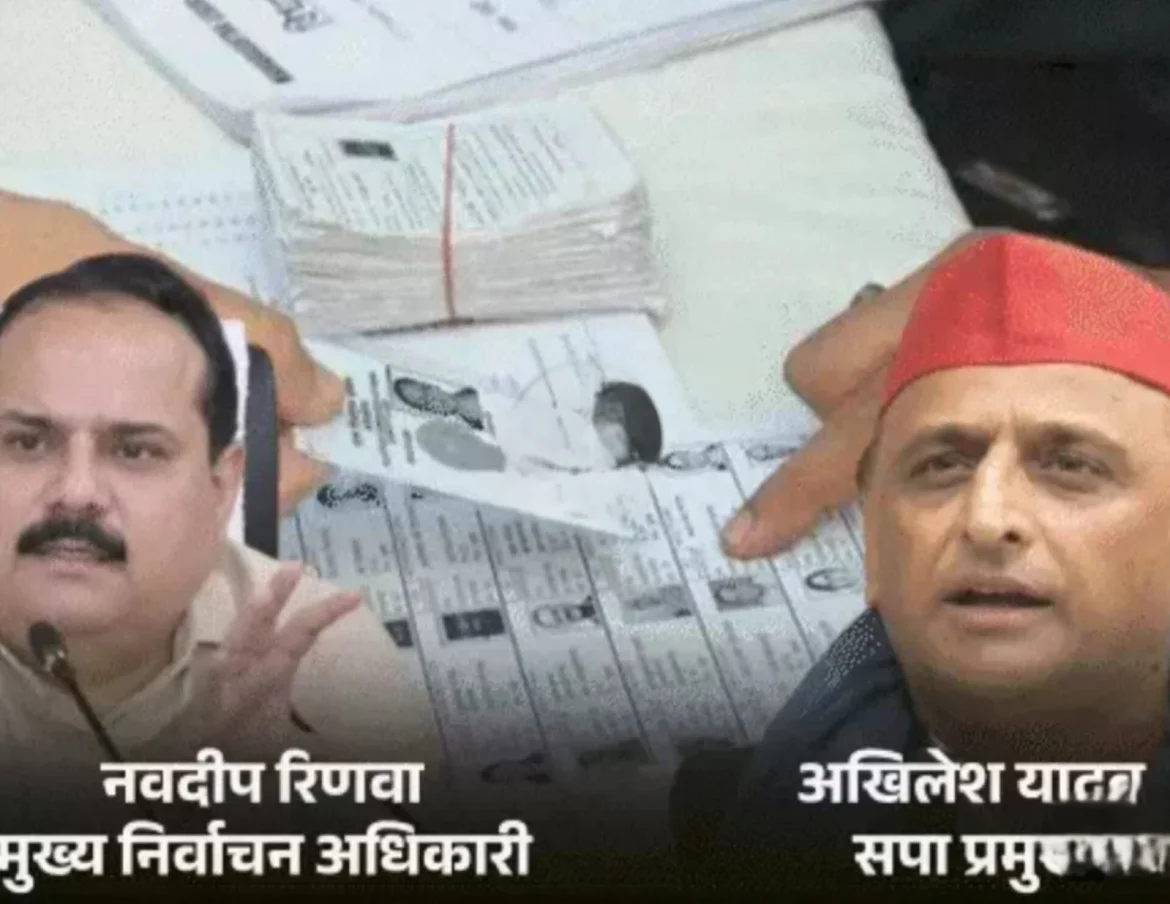 KANPUR