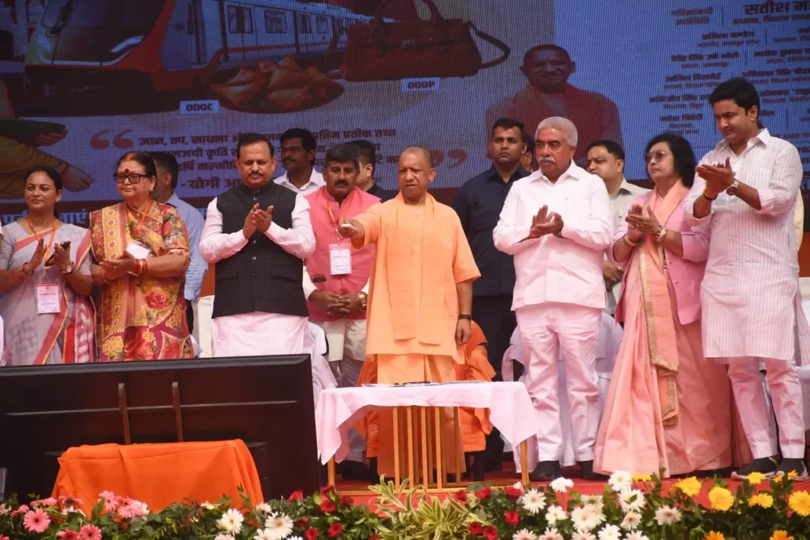 CM YOGI IN KANPUR