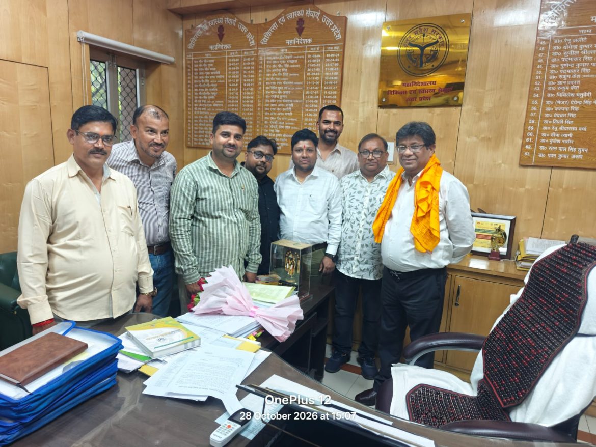 LUCKNOW NEWS