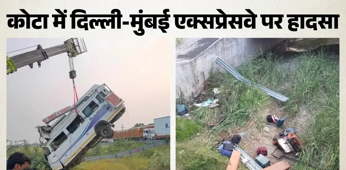 Delhi-Mumbai Expressway